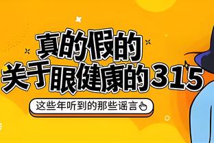 记者：利物浦无意冬窗引进帕利尼亚或者因卡皮耶